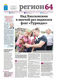 №67