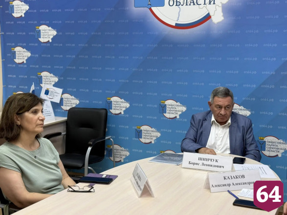 Выборы в Саратовской области пройдут в условиях реальной многопартийной конкуренции