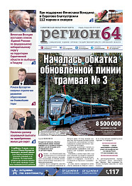 №25