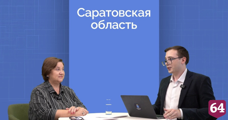 Соцпомощь ежегодно получают более 70 тысяч жителей Саратовской области