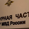 Житель Энгельсского района помог мошенникам похитить 700 тысяч рублей